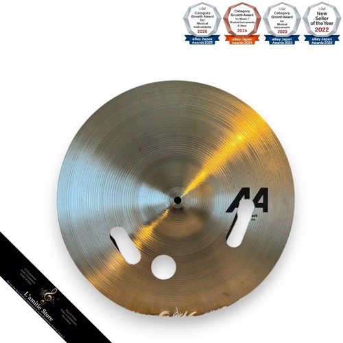 Sabian rock crash - sabian, 18"