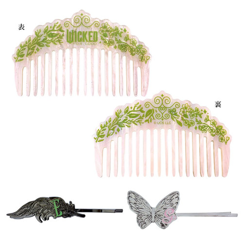 Wicked for good comb and - good,