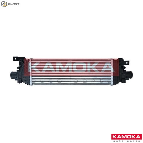 Charge air cooler 7750074 - 7750074, for