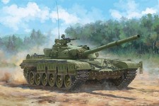 Trumpeter 1/35 09601 SOVIET