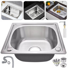 Small Single Bowl Square