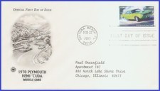 USA5 #4747 ADDR PCS ARTCRAFT