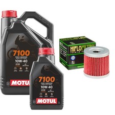 DRZ 400 Enduro Kick Start Oil