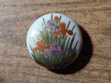 Antique Satsuma Button -