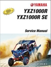 2017-2018 Yamaha YXZ1000R /