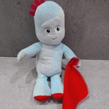 HASBRO 2006 IN THE NIGHT