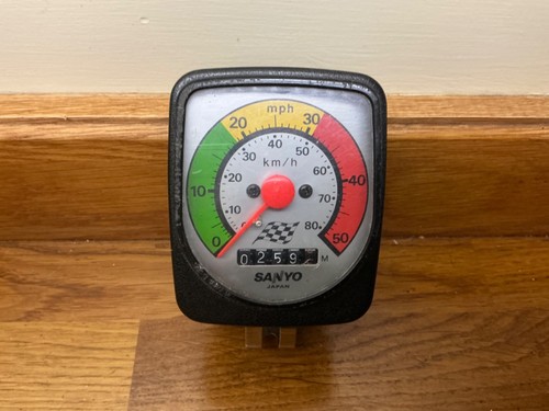 Sanyo vintage cycle - vintage,