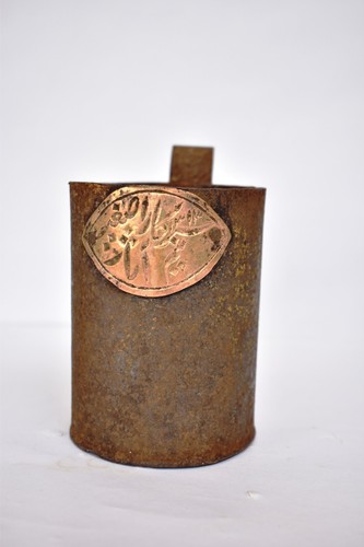 Antique iron grain measure - grain,