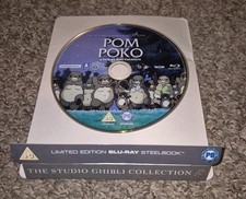 Studio Ghibli Blu-ray Disc