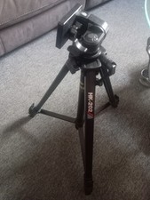 Hakuba HK-202 Camera Tripod 3