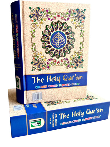 Holy quran colour coded - holy,