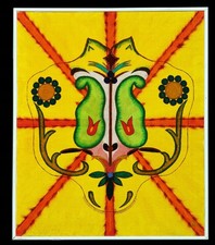 Unknown – Abstract Ornament