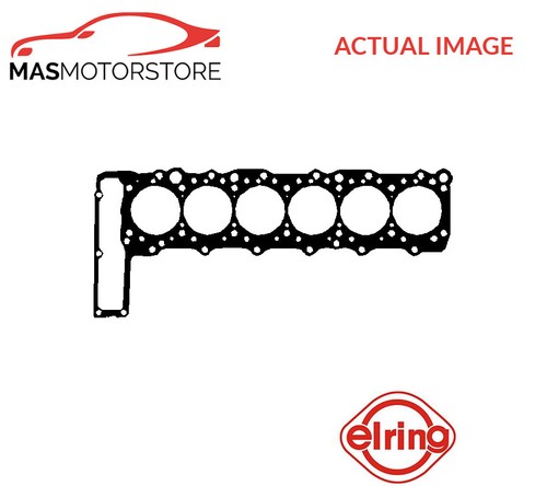 Engine cylinder head gasket - engine,