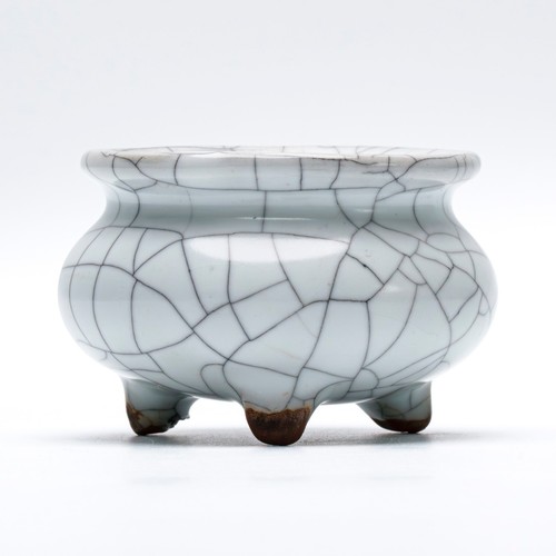 Chinese porcelain tripod - chinese,