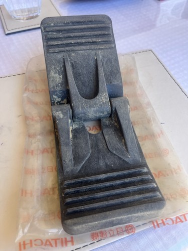Track pedal - track,