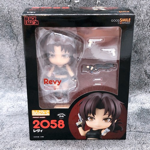 Black lagoon revy - black,