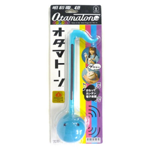 New cube works - works, otamatone