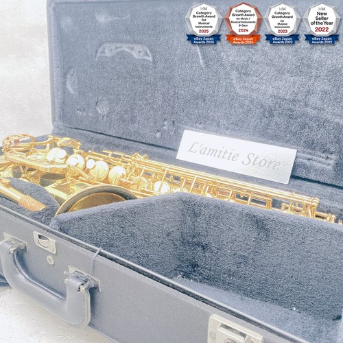Yamaha yas case pro - &, alto