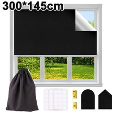 Blackout Curtain Privacy