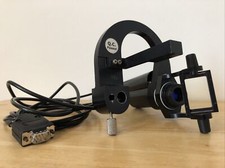 Quantel medical slit - quantel, lamp