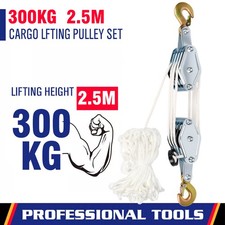 300kg Loading Cargo Lifting
