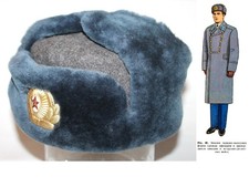 Soviet Army Aviation Officer