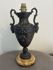 Vintage French Neo Classic