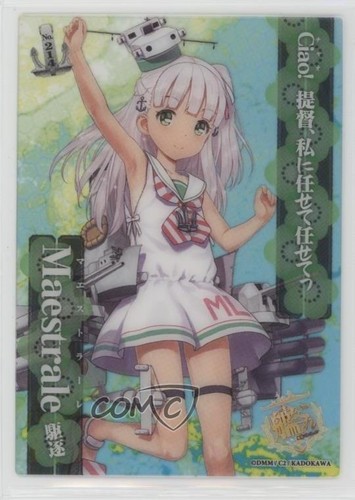 2014 kadokawa games - 2014,