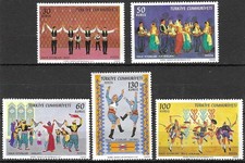 Stamps Turkey 1969 Turkish