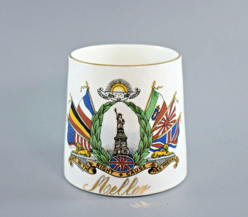 Antique grosvenor china - antique,