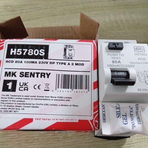 Sentry h5780s module - sentry,