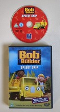 Bob The Builder - Speedy Skip  (DVD, 2003) HIT Entertainment VGC 
