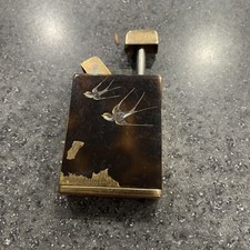 Vintage 1950’s Amor Perfume