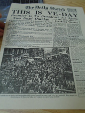 reproduction 1970s era  of