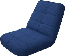 Easy Lounge Floor Chair | Adjustable Padded Sofa Back | Meditation Gaming Seat