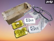 Honda Option Cibie IODE 35 Square Yellow Fog Lights Lamps Pair JDM