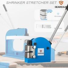Metal Shrinker Stretcher 16
