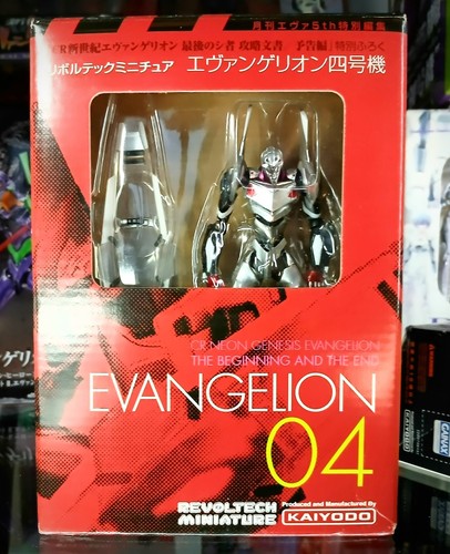 Evangelion unit figure - evangelion, 04