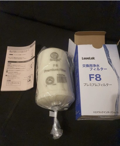 Filter for kangen - f8,