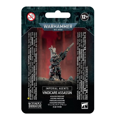 Officio assassinorum vindicare - officio,