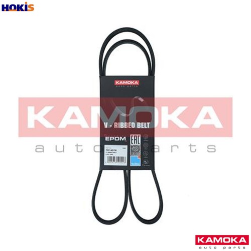 Vribbed belt 7014076 for - vribbed,