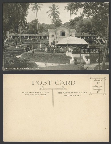 Ceylon old postcard hotel - postcard,