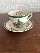 Spode Christmas Tree Cup &
