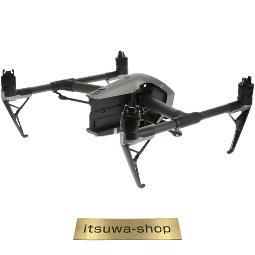 Dji inspire drone - dji, 2