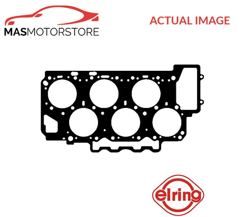 Engine cylinder head gasket - cylinder,