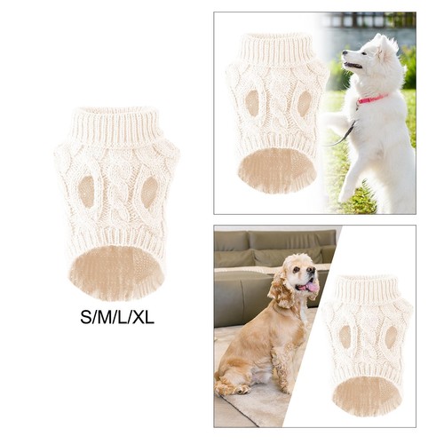 Cold wear knitted - cold, dog