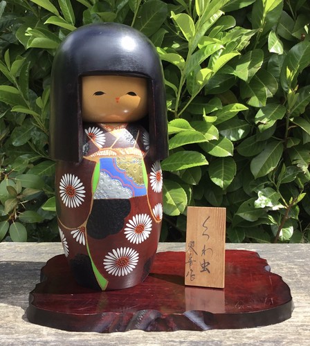 Large rare tall - 12”, wooden