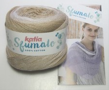 150 gm ball of BEIGE Katia
