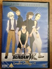 Gundam Wing Complete