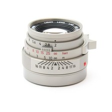 Light lens lab M 50mm F2